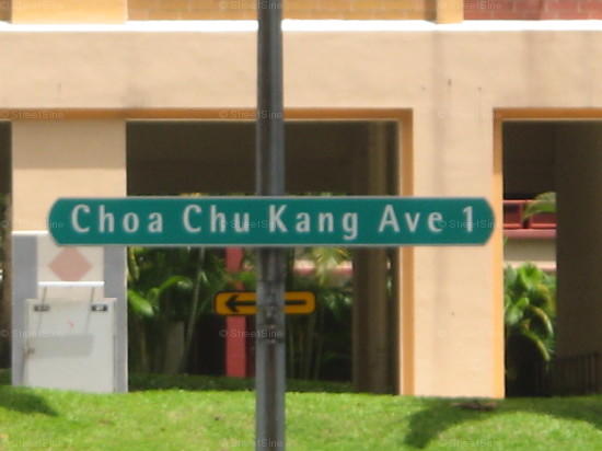 Choa Chu Kang Avenue 1 #80742